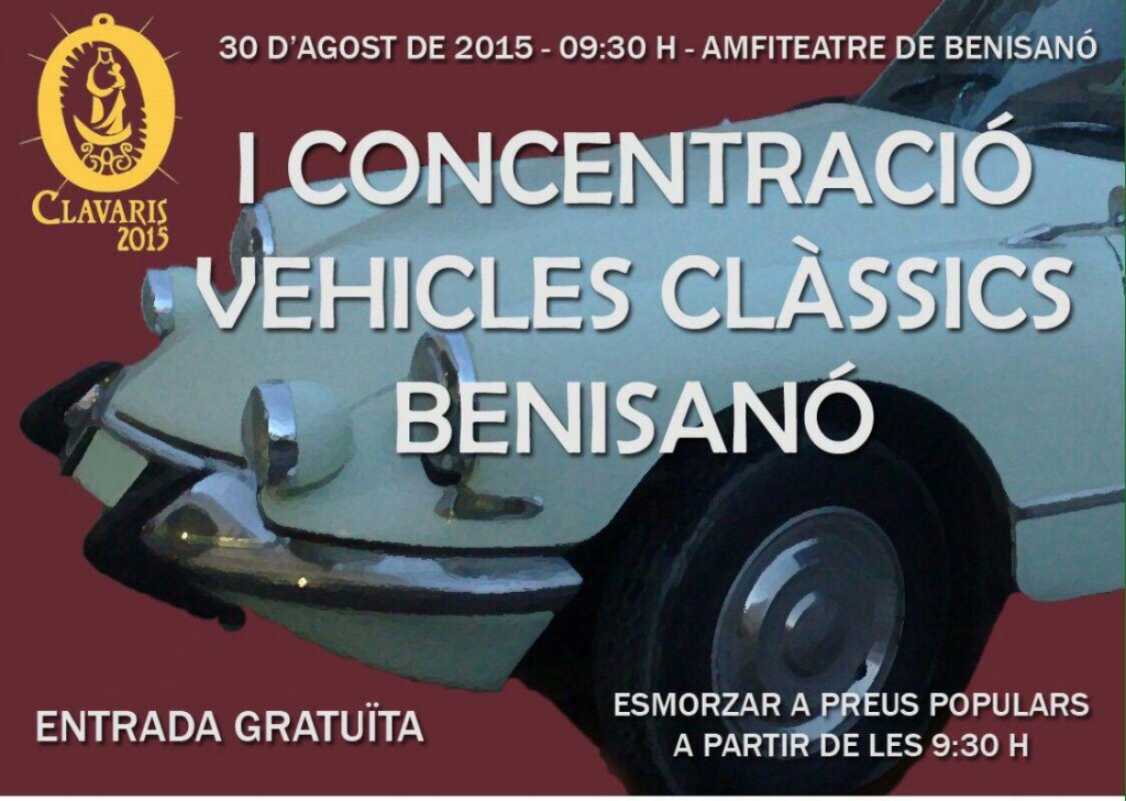 photo_2015-08-28_12-00-36